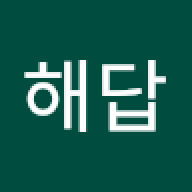 용훈김