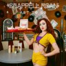 Chappell Roan - Hot To Go