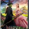 Defying Gravity (Wicked Soundtrack) - Short