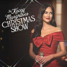 I'll Be Home For Christmas - The Kacey Musgraves Christmas Show ft. Lana Del Ray