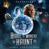 Patty Cakes - Home Is Where The Haunt Is (ft. Geoff Castellucci)(Short)