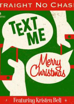 Text Me Merry Christmas