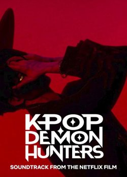 KPop Demon Hunters: Your Idol