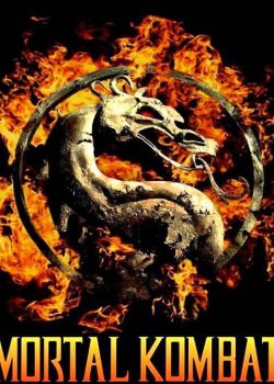 Mortal Kombat Theme Song(Short)